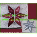 Plat Etoile a compartiments en fonte d'aluminium 