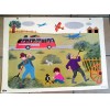 Ancienne affiche d'ecole * Elle accompagnait le livret de lecture 1968 * Ref B9