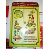 R�pertoire gastronomique des sauces en mode rapide et de qualit�