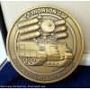 M�daille THOMSON - CSF - DIVISION SYSTEME ELECTRONIQUES